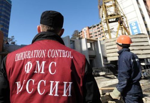 прописка в Волчанске